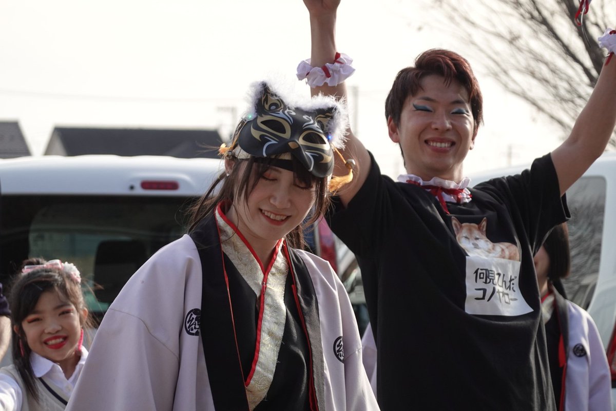 3a1c2517e361475's tweet image. #紅翔連