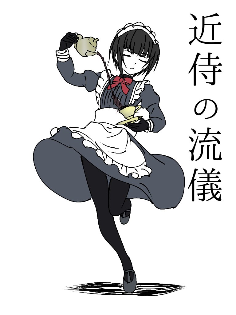 kyohu_no4ru's tweet image. 