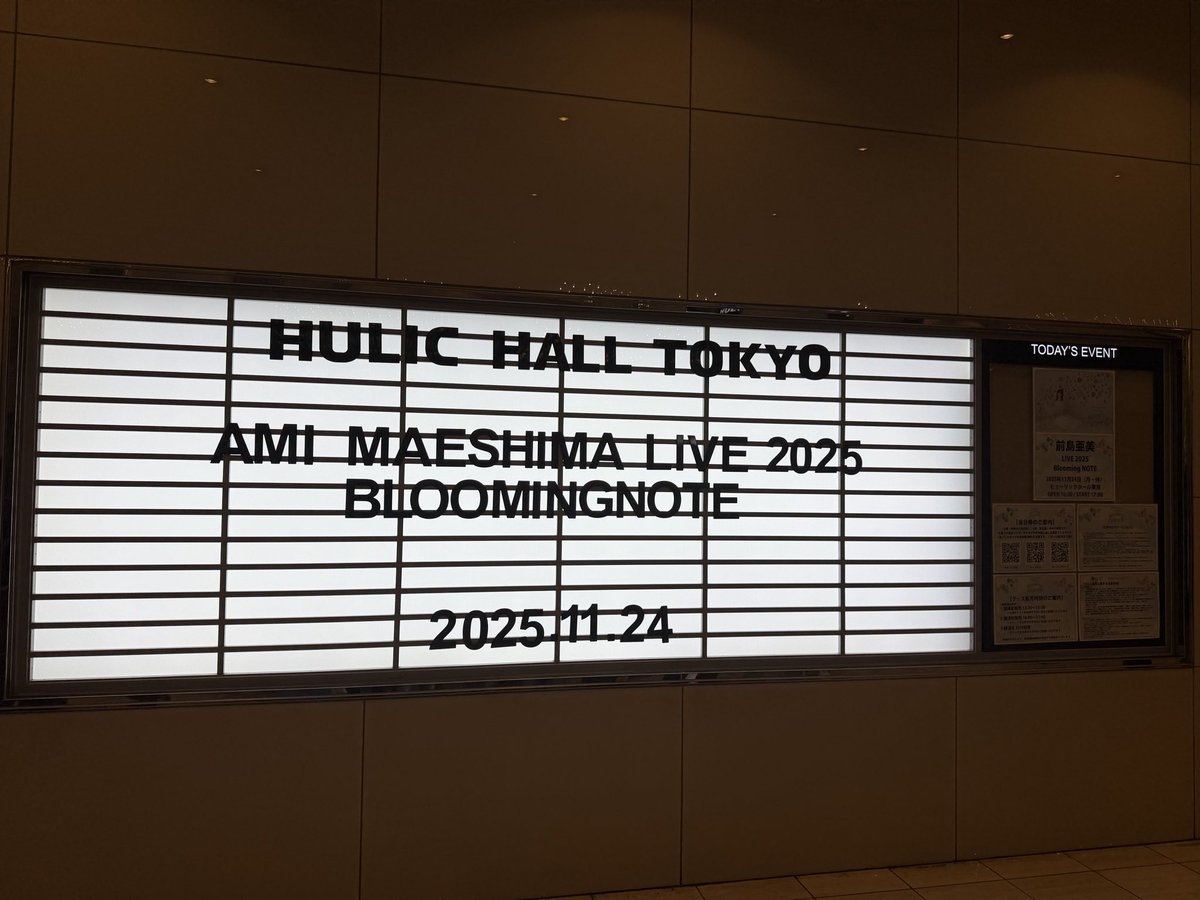 #前島亜美_BloomingNOTE

観に行かせていただきました🎤

生バンドいいですねー🎸

音源とは違うその時にしか聴けない特別感が増します🎉

新曲も全て披露👏
とても良かったです👍

参加出来なかった方もテレビで見れるそうなので是非📺

<a href="/871mastering/">871mastering</a>