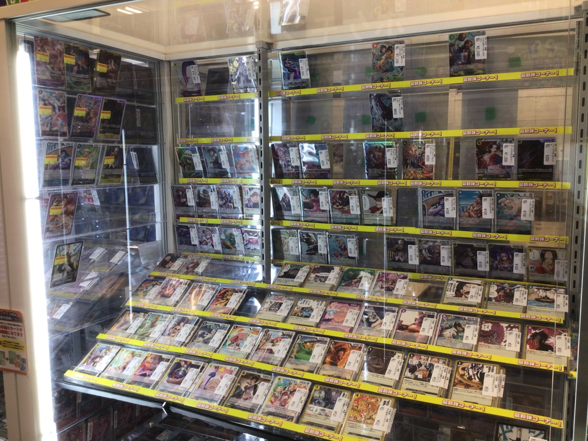 ワンピカード ショーケース更新の #お知らせ 】 #蒼海の七傑 収録の