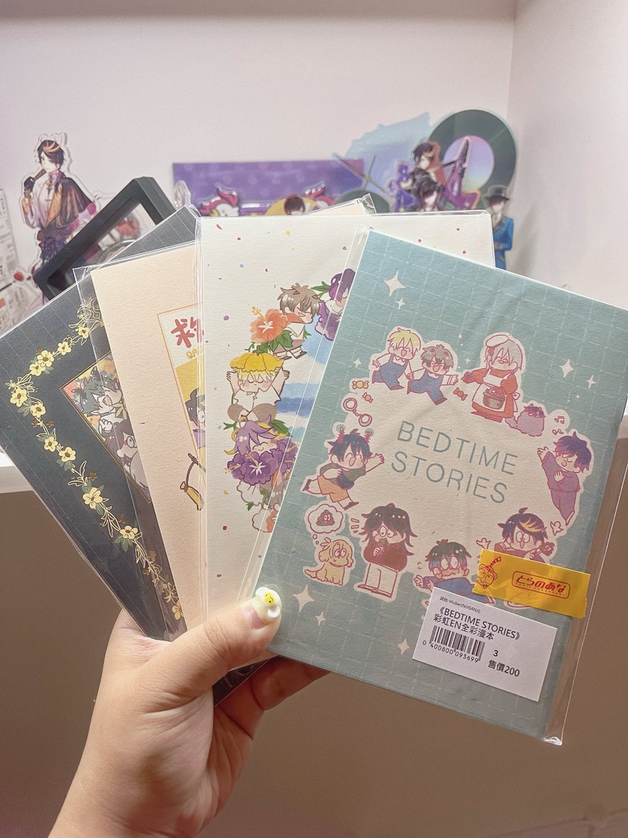 在台北有太多東西想買
看來下次還是要帶個半滿的行李箱🙂‍↕️

然後！終於買到huhu的實體本✨
之前有買過電子版 但實體書感覺就是不一樣

p.s.雖然有點可惜不能在huhu本人手中買到