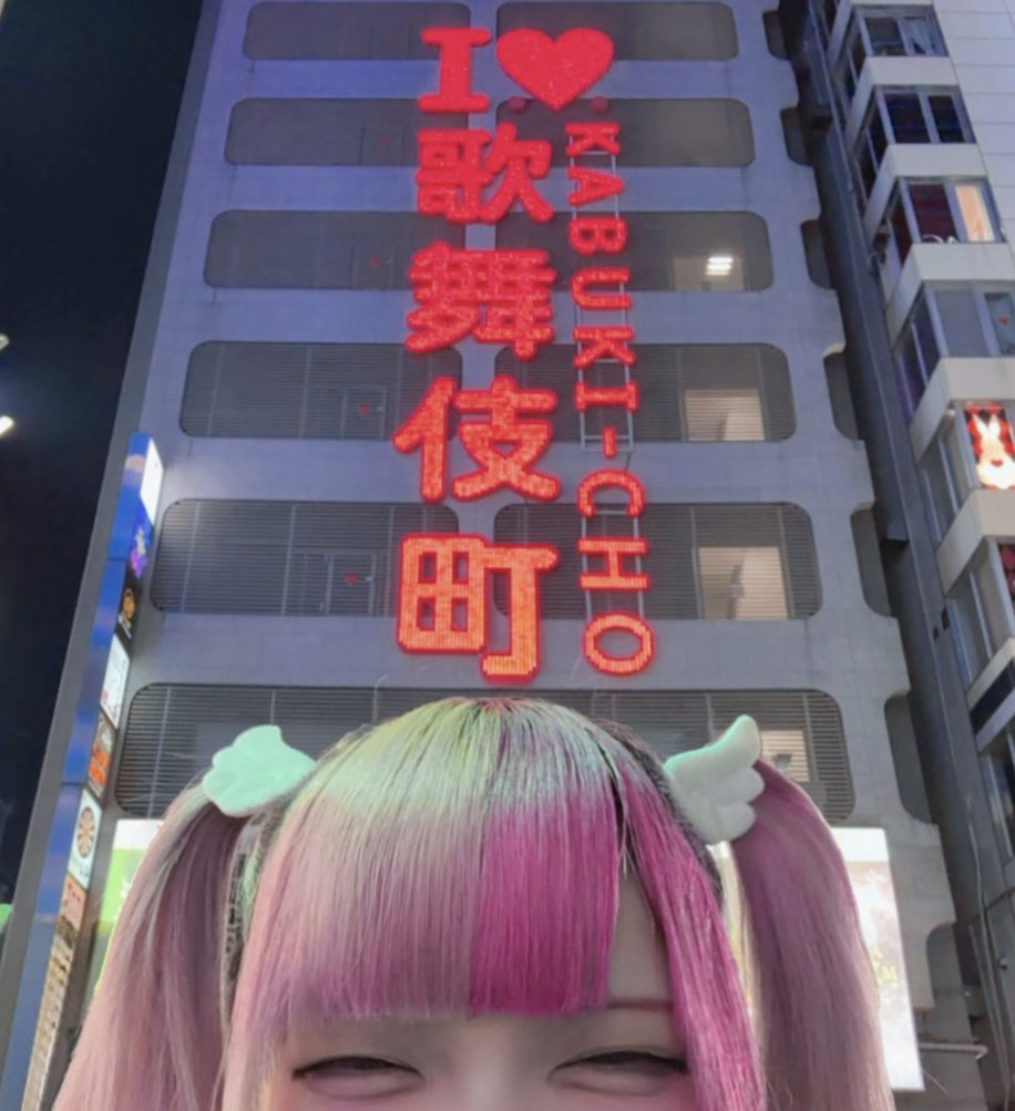 Vt_panda_Ba's tweet image. 歌舞伎町MUSIC CHRONICLE 2025 ♪♪

病み上がりには濃すぎる街だった♪♪