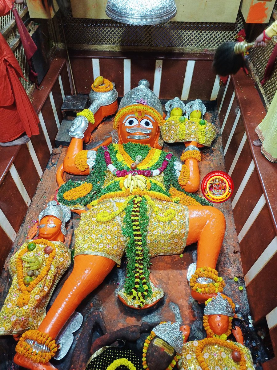 BadeHanumanJi1's tweet photo. https://t.co/VyLbknRIuT