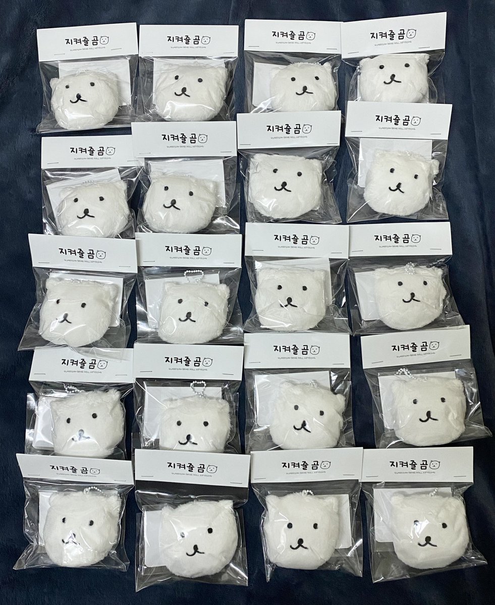 저도 두디어 지곰이 가졌네 헤헤~~
제가 제일 늦게 받았겠죠? 
지곰이가 바다를 건너 대만에 와서 저와 엔피아 친구들을 지켜줄 겁니당❤️❤️