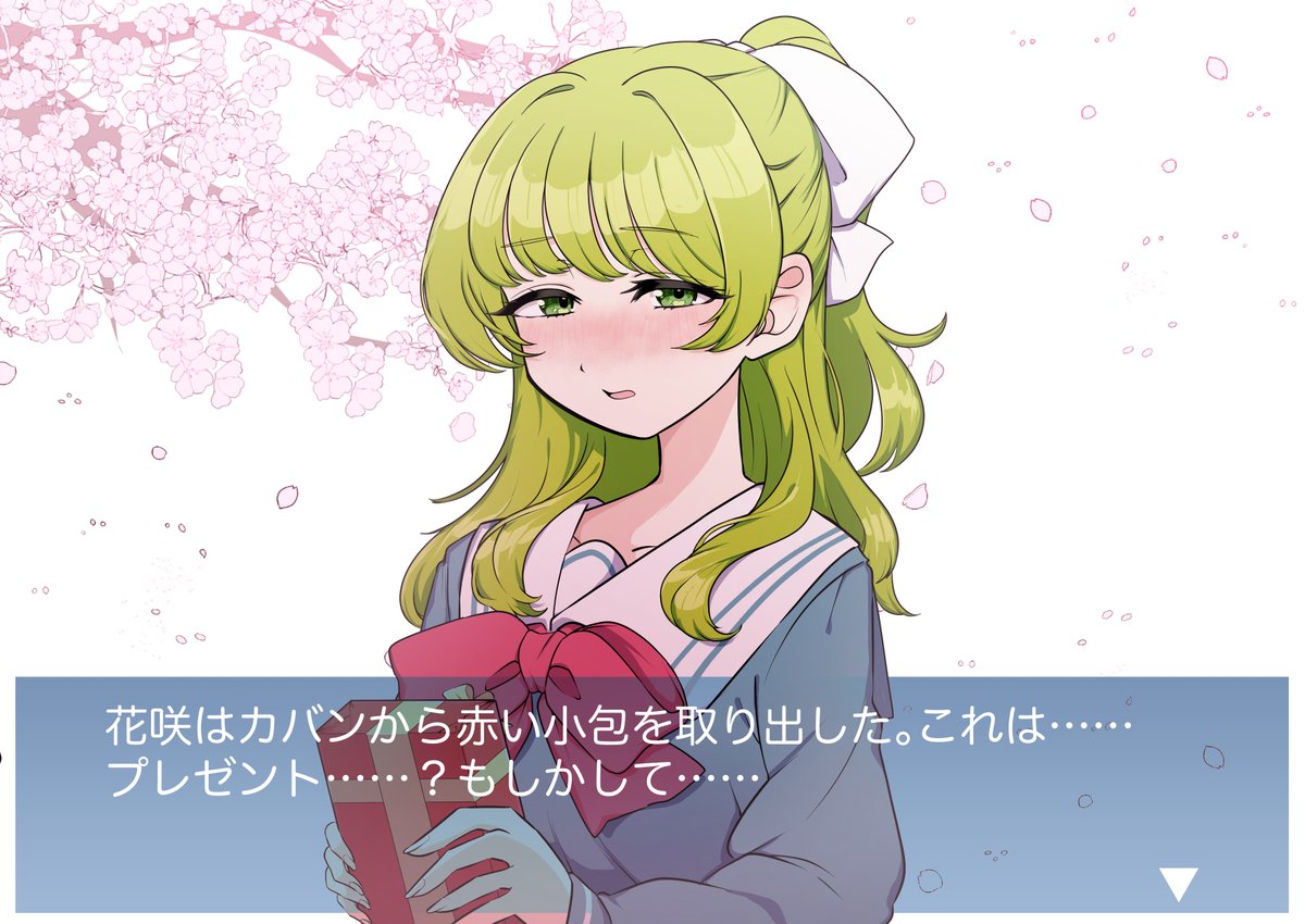 森中花咲🐻‍ (@KazakiMorinaka) / Posts / X