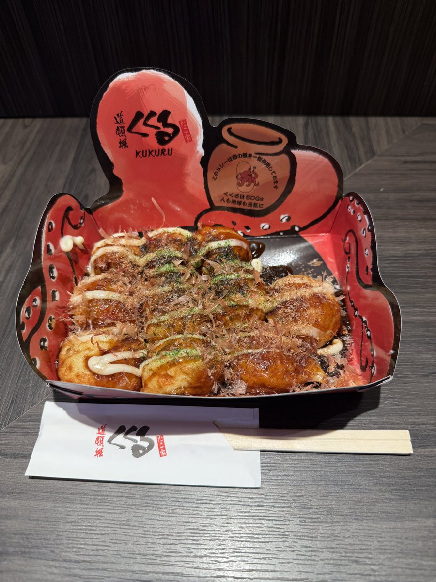 もじゃ(もっかいちゃんねる) (@ato2kaichannel) / Posts / X