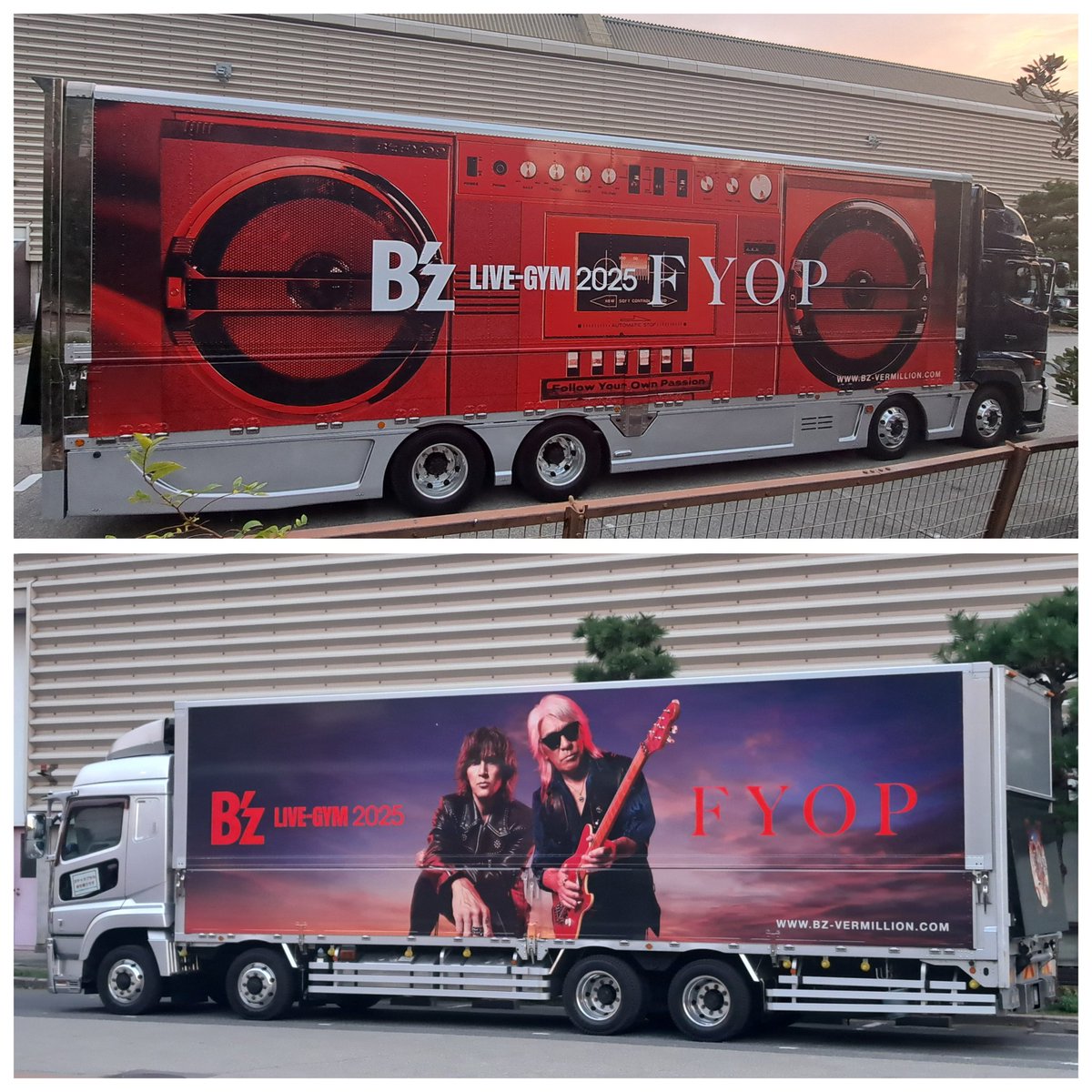 今ツアー、ここが一番よかったりして トランポ 看板車 ツアトラ ツアー