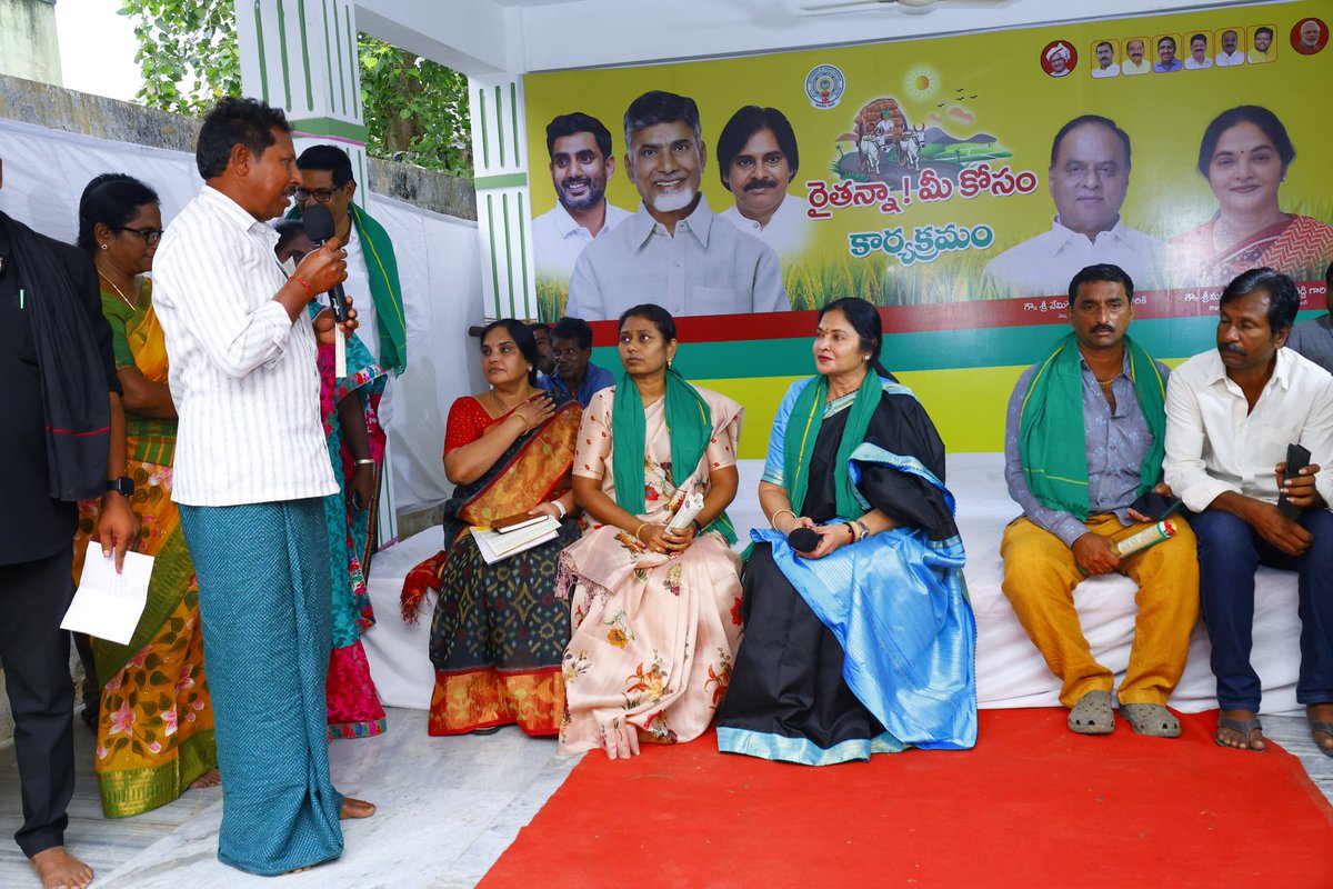 Prashanthi_VPR's tweet image. రైతుల అభివృద్ధి కోసం సీఎం పంచసూత్రాలు

రాష్ట్రవ్యాప్తంగా జరుగుతున్న ‘రైతన్న మీకోసం&apos; ఇంటింటికి కార్యక్రమంలో భాగంగా, సోమవారం కోవూరు మండలంలోని లేగుంటపాడు పంచాయతీలో నిర్వహించడం జరిగింది. రైతులను ప్రత్యక్షంగా కలిసి వారి సమస్యలు, అవసరాలు, సూచనలు తెలుసుకొని, ప్రభుత్వం రైతుల సంక్షేమం…