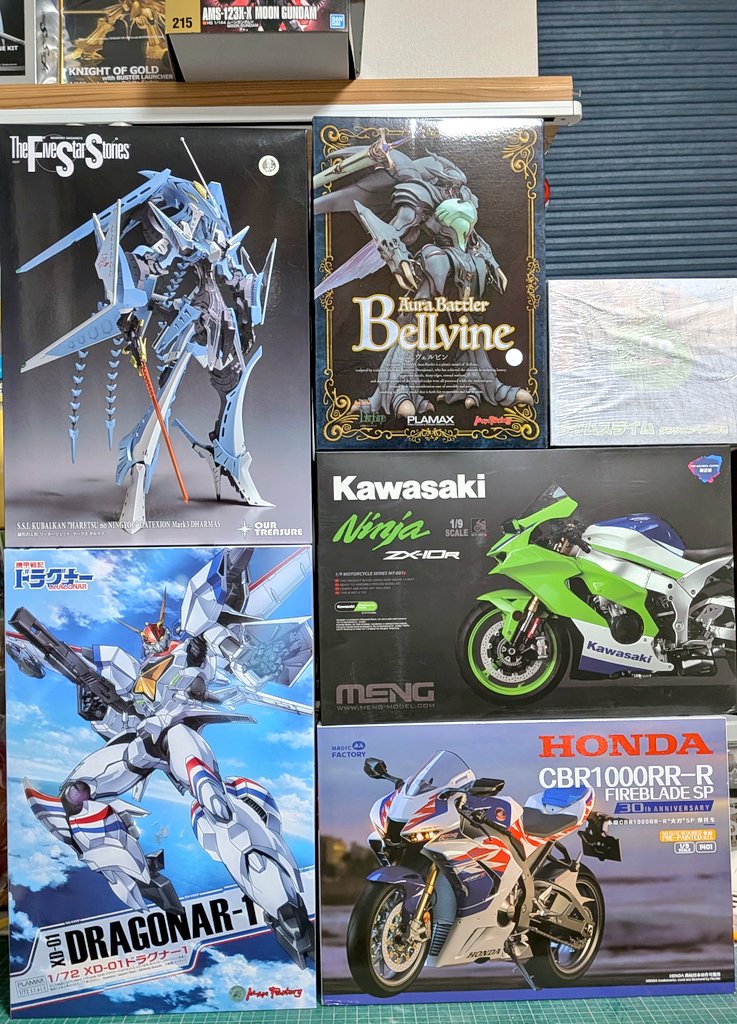 最近入手したプラモたち 満足度たかすぎ〜！