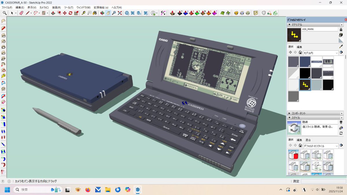 comugi6502's tweet image. びわ坊がハードオフ猫山店でWindowsCE端末[CASSIOPEIA A-51]が売られていたので買ってきました。

「童子ちゃん使い方わかるー？」
「カシオペアなら、ネットにたくさん情報が載ってるから、なんとかなるわよ」

2枚目、CASSIOPEIA A-50/51の3Dモデルです。

#SketchUp #CASIO #WindowsCE