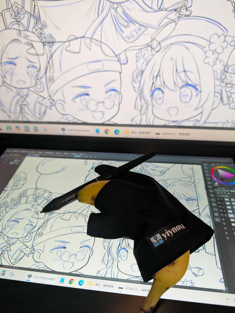 CoNeCoLinTW's tweet image. 友だちが言うには、Bananaで自分で描くんじゃなくて、
Bananaに描いてもらうんだって！
でもさ……たぶん私が課金してないせいで、
うちのBananaは全然やる気がなくて、
ずっと放置してるのに一向に描き始めなくてさ。

そちらのBananaはちゃんと働いてくれる？