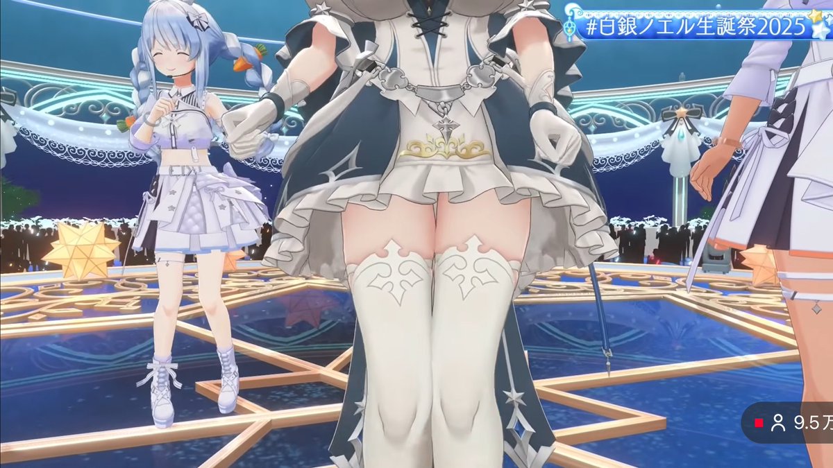 ありがとうございますありがとうございますありがとうございます