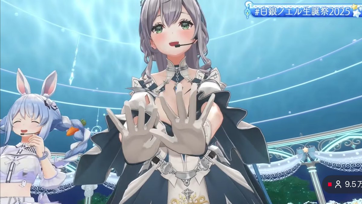 ありがとうございますありがとうございますありがとうございます