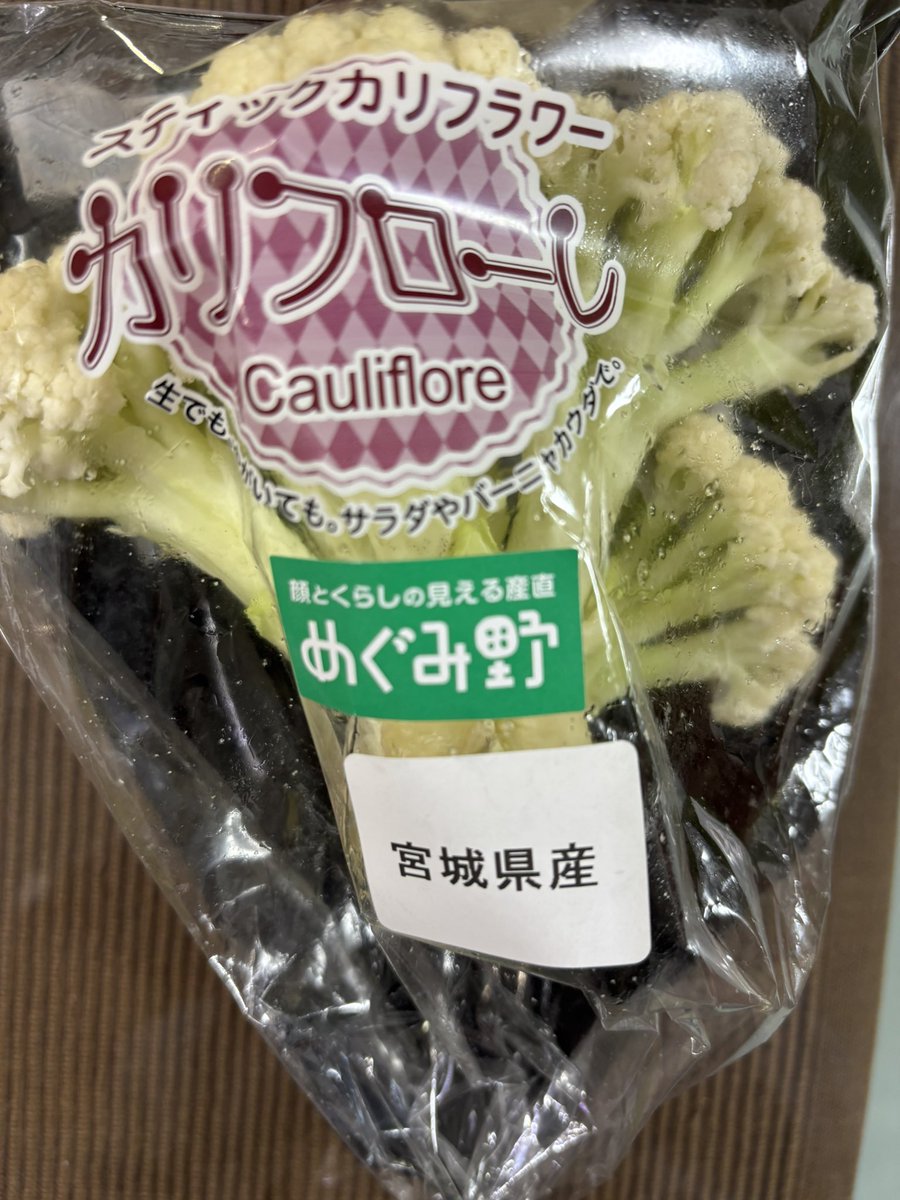 _____smap0507's tweet image. #スマスマ　の時間になりました🌼
愛ある六つの星屑さん達の呼び掛けを繋ぎます🌟

あちこちで　火災がおきてます
又か　と　胸が痛みます

ご近所さんの声がけで　助かった方もいます

声がけ大事ですね
後悔のないように

#SMAP
#復興に向けて手を繋ごう
#いっしょにがんばりましょう