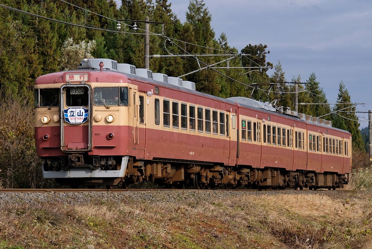 2025.11.24 えちごトキめき鉄道 二本木〜関山 8350M 快速 413・455系×3