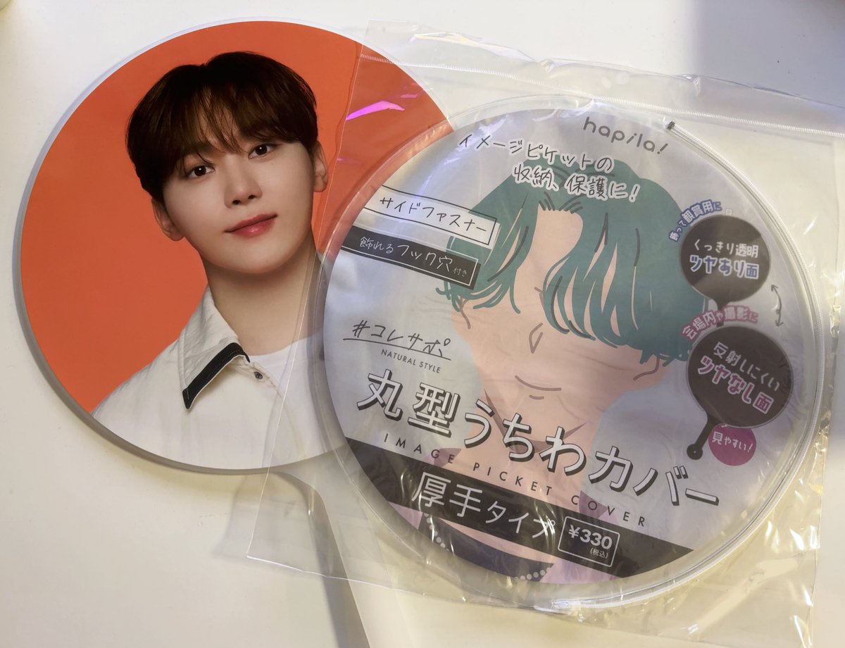 amuBootamin's tweet image. キャンドゥで買ったピケットのカバーよい🧡100均のよりしっかりしてるし、マット面があって反射しないから、外で写真撮る時ｸﾞｯ🫶今の形バージョンもあったよ〜