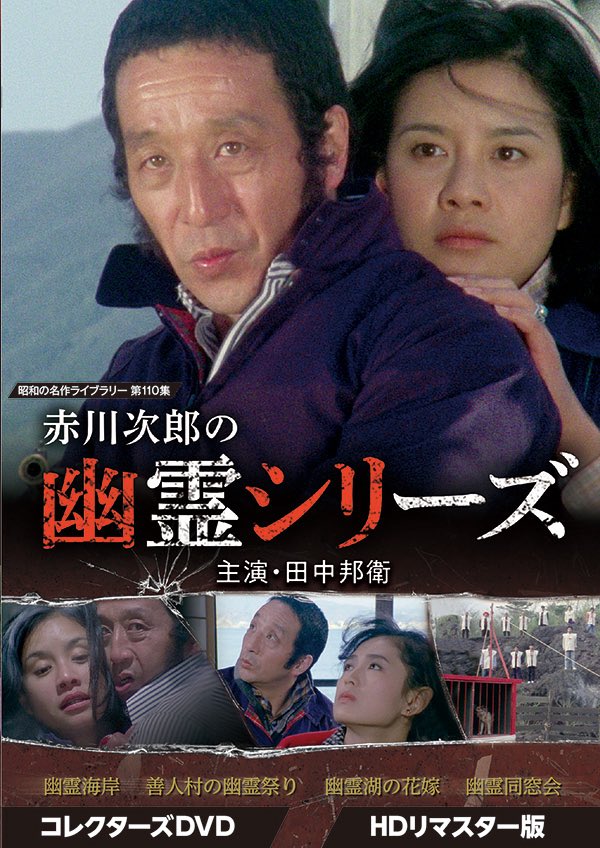 ベストフィールド (@BF_yomigaeru) / Posts / X