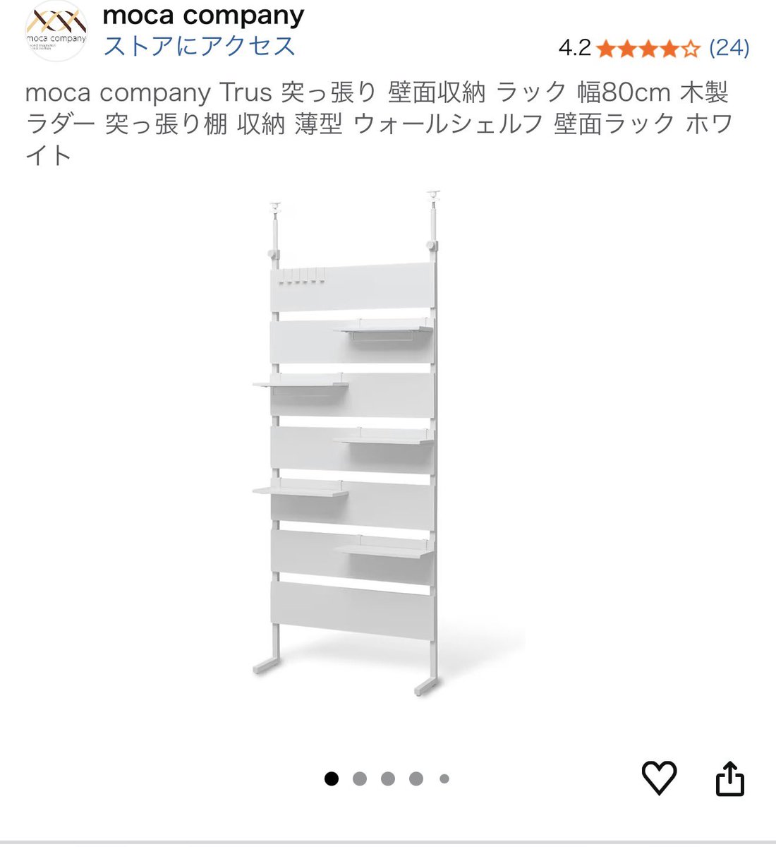 専用❗️各2枚ずつ swatch×Girlsdon'tcry