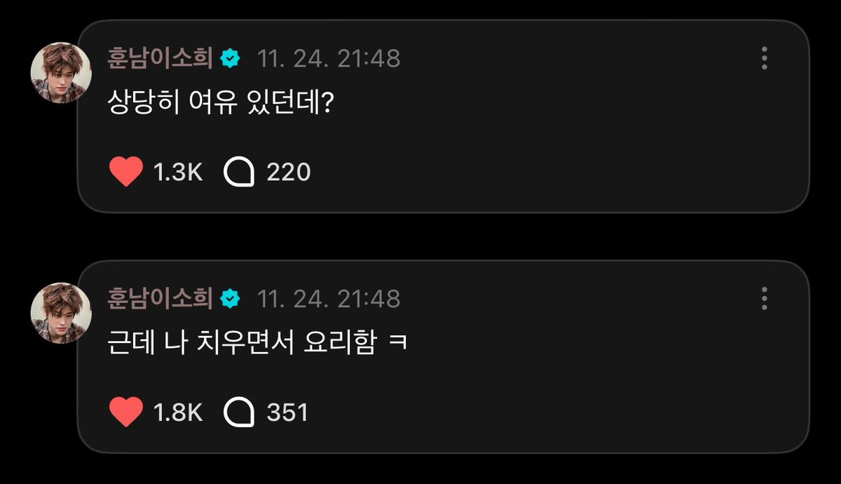 soheeluv_u's tweet image. 된장찌개 1나 끓였는데 왜 말이 많다고 하는지 알겠어 ㅠㅠ... 잘했다고 칭찬해 달라고 머리를 계속 부빔