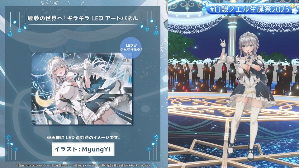 もいもい (@MOi10634218) / Posts / X