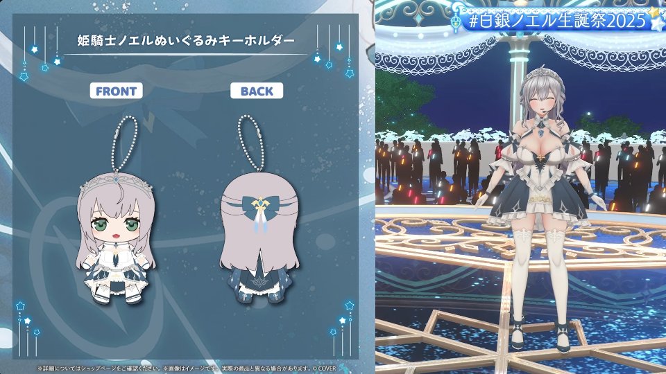 もいもい (@MOi10634218) / Posts / X