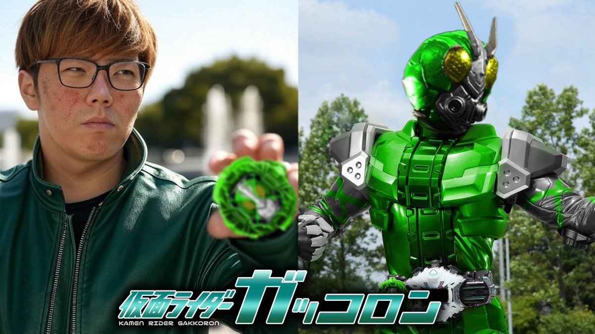 ラゴラのぶれどらん_〇(％)。 (@Ranger35key) / Posts / X