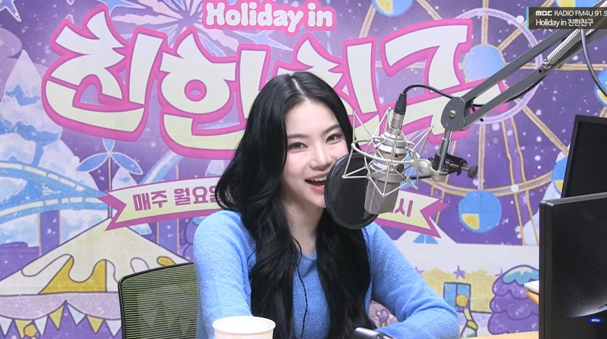 austayc's tweet image. LIVE NOW
youtube.com/live/7gqAQK0Wo…

Close Friends with DJ Isa
#CloseFriendswithISA
#DJ아이사의_친한친구
#STAYC #스테이씨
@STAYC_official