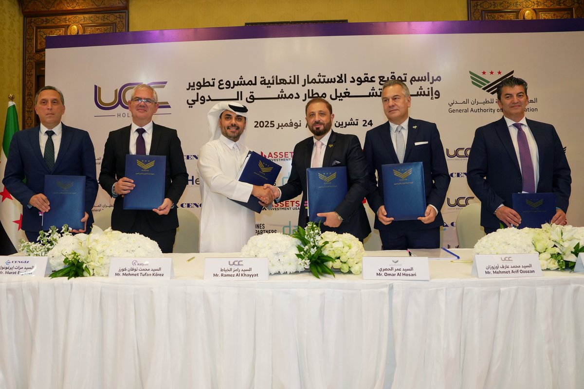 وقّعت الهيئة العامة للطيران المدني السوري العقود النهائية للاستثمار في تطوير وإنشاء وتشغيل مطار دمشق الدولي مع ائتلاف دولي تقوده شركة أورباكون القابضة، بهدف تطوير وتوسيع المطار، باستثمار يتجاوز 4 مليارات دولار أمريكي.

أُقيمت مراسم التوقيع في دمشق، بحضور السيد عمر الحصري، رئيس