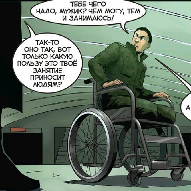 lmaotgod's tweet image. WAKE UP, DARLING, THIS IS PAVEL&apos;S FIRST APPEARANCE