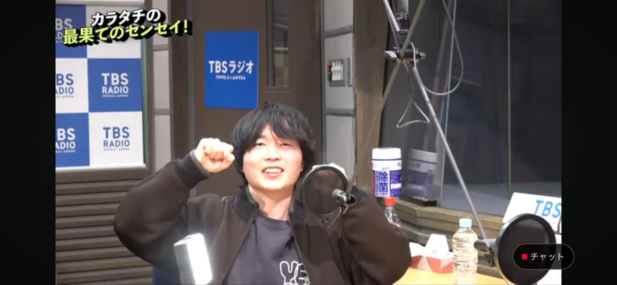 _handa_h's tweet image. 前田さんとじゃんけんする時用の画像໒꒰ྀི⸝⸝ɞ̴̶̷ ·̫ ‹⸝⸝꒱ྀིა #最果てのセンセイ