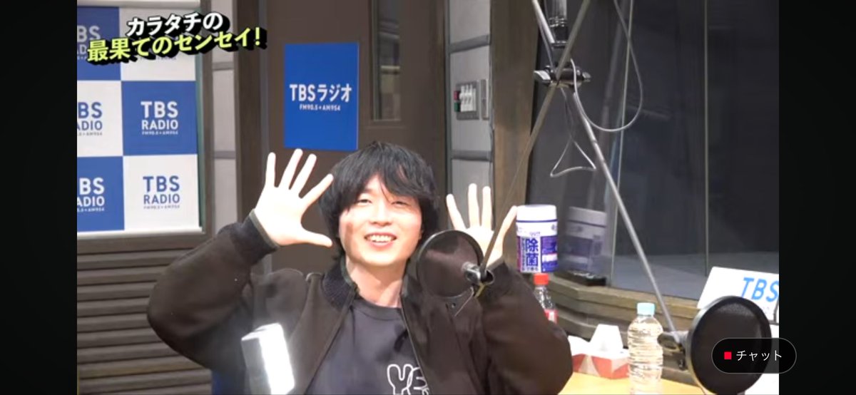 _handa_h's tweet image. 前田さんとじゃんけんする時用の画像໒꒰ྀི⸝⸝ɞ̴̶̷ ·̫ ‹⸝⸝꒱ྀིა #最果てのセンセイ