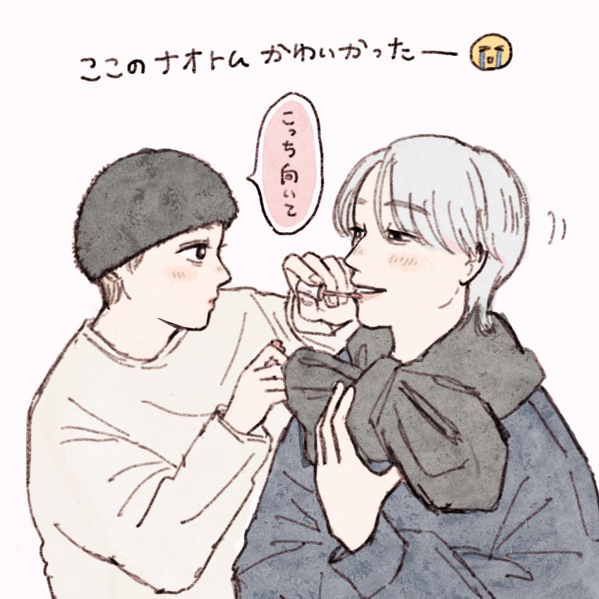 𝑶𝒏𝒍𝒚ゆいまーる (@maaru517) / Posts / X