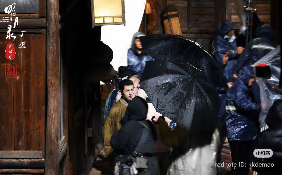 ppai201003's tweet image. เป็นติงอูที่คีพครต.ตลอดเวลาจริงๆนะ 

ℂℝ : xhslink.com/o/1BYBwhn9ZZE 

@patrick_pppat #แพทริค 
#AMingDynastyAdventure 
#明月录 #ติงอู #丁巫