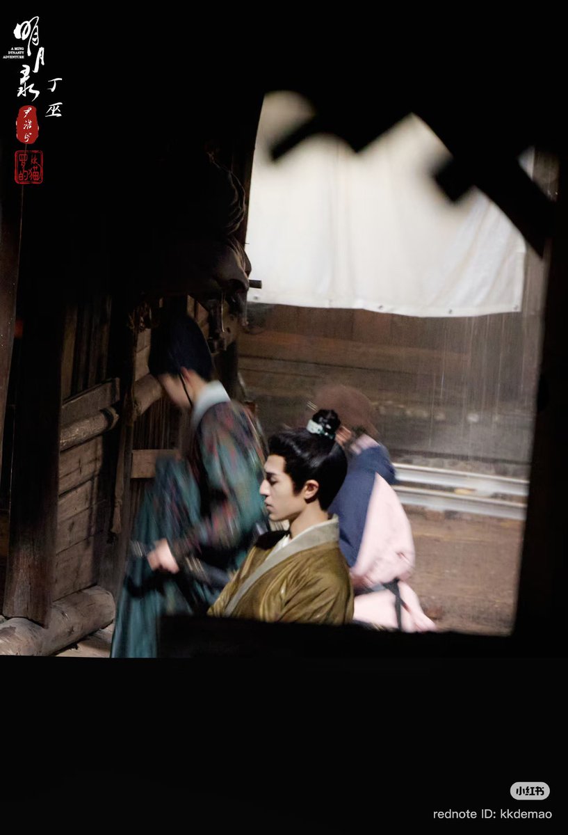 ppai201003's tweet image. เป็นติงอูที่คีพครต.ตลอดเวลาจริงๆนะ 

ℂℝ : xhslink.com/o/1BYBwhn9ZZE 

@patrick_pppat #แพทริค 
#AMingDynastyAdventure 
#明月录 #ติงอู #丁巫