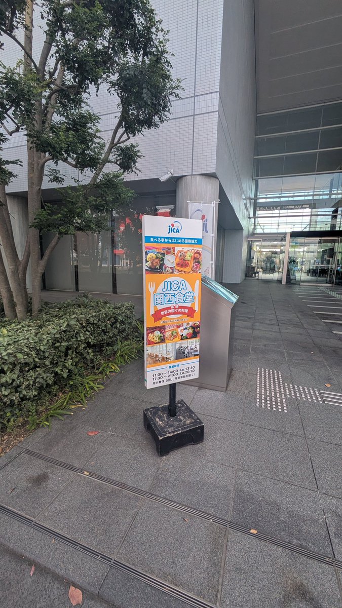 あみ (@M_Amyko) / Posts / X