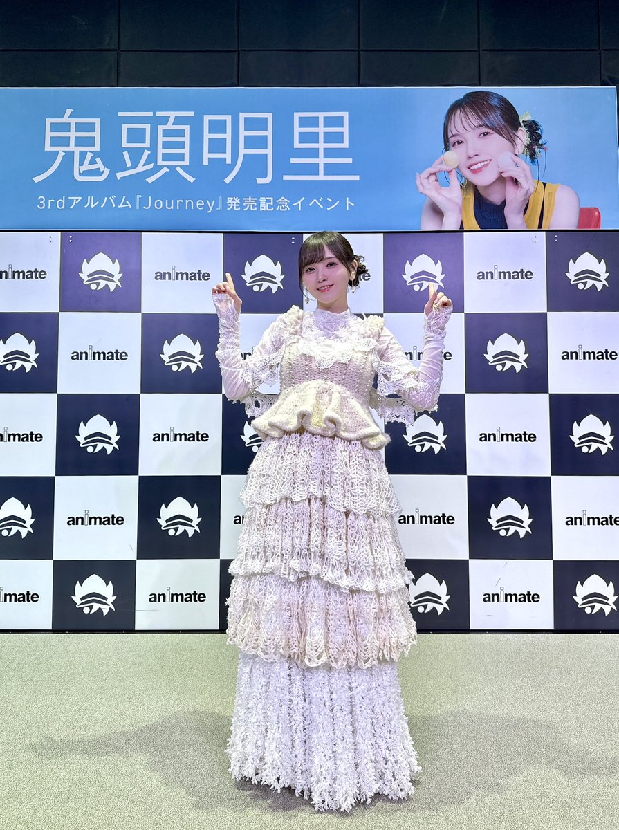 鬼頭明里 『Journey』リリースイベント✈ 本日もありがとうご
