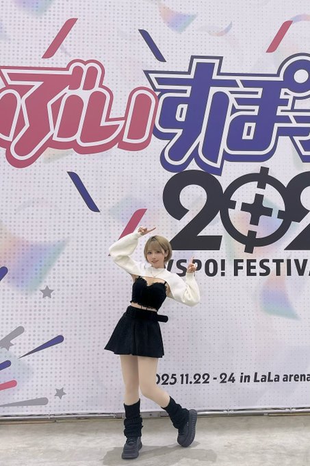 Twitterのコスプレ画像7