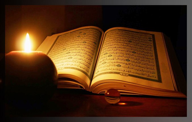 ŞEYTANI SUSTURAN ŞUUR: KUR’AN

Nahl 99:
“Gerçek şu ki, iman edip yalnız Rablerine güvenenler üzerinde şeytanın hiçbir hâkimiyeti yoktur.”