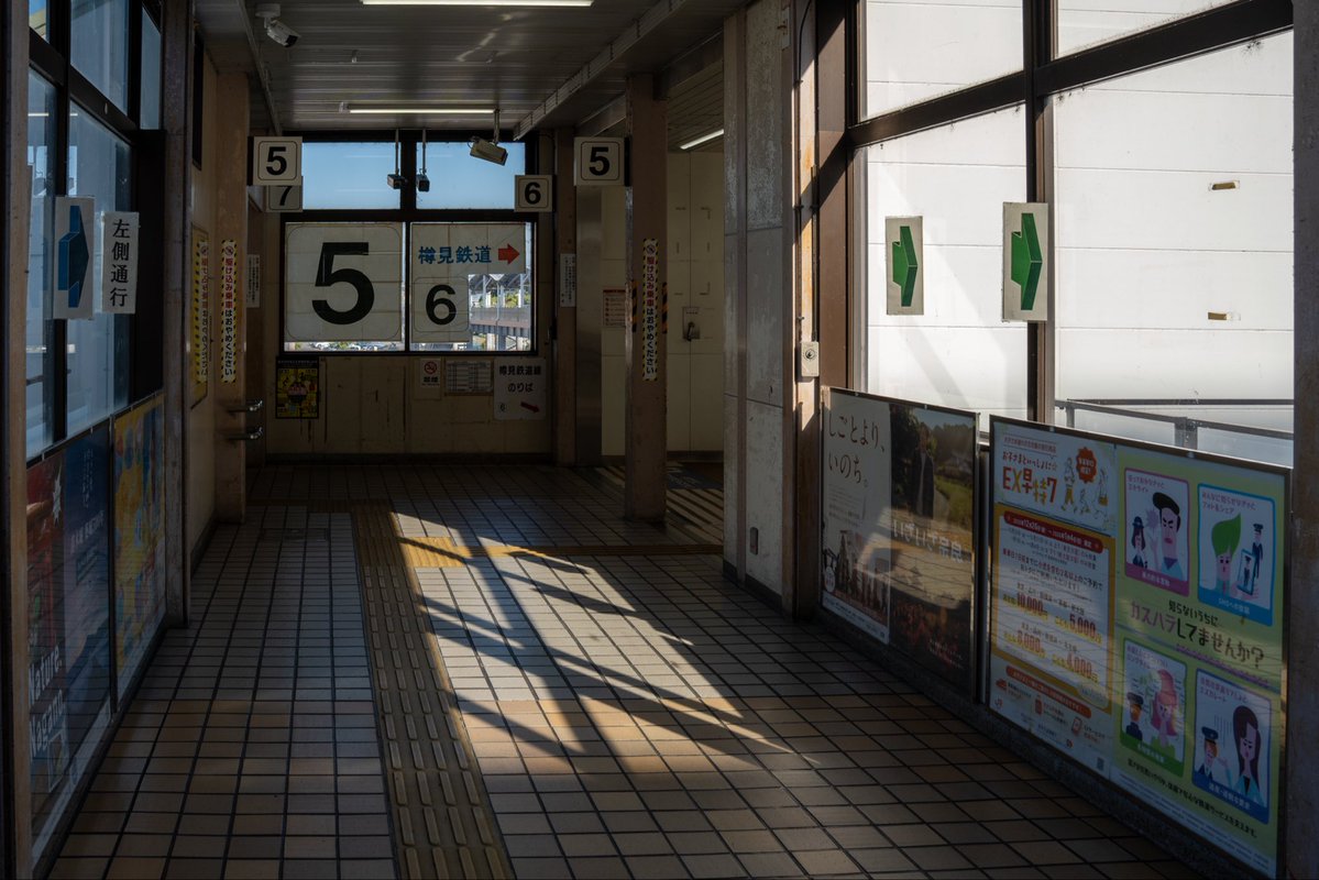 tymst_portrait's tweet image. #旅は駅から #樽見鉄道 
@tarumi_railway