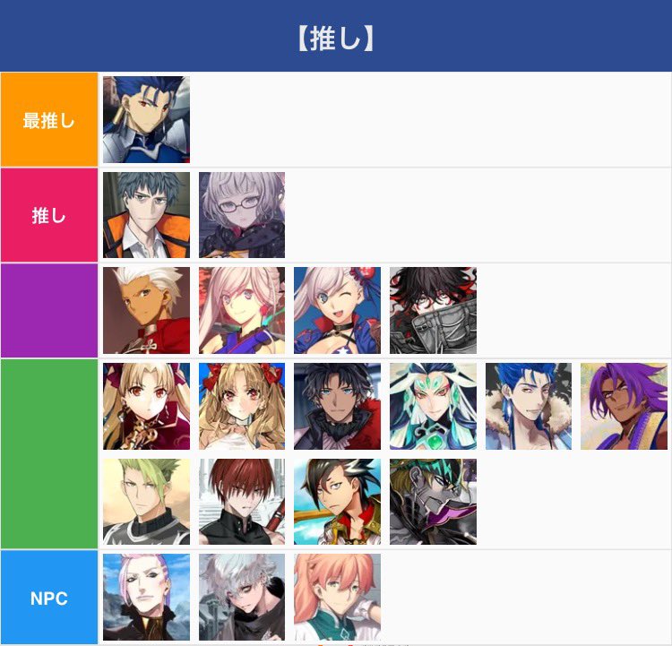 琴月 tweet media
