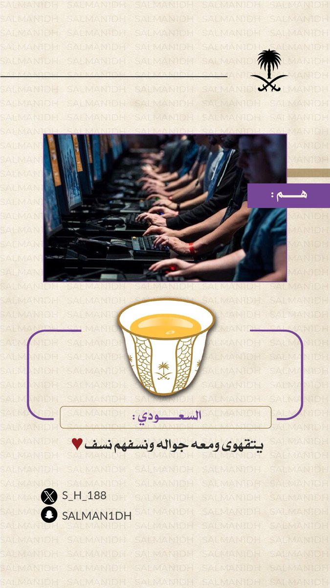 مساء الخير 🤍