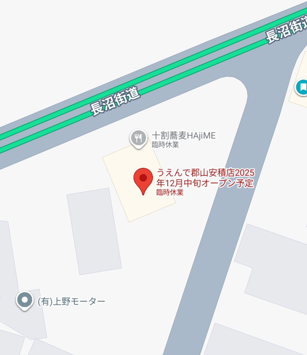 project_TP's tweet image. メモ