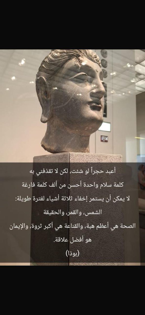 Ali  M  Al huraid (@ahuraid) on Twitter photo 