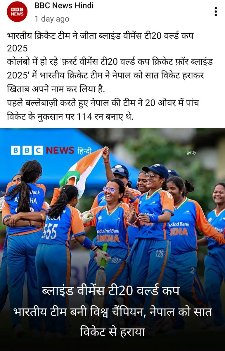 Well done stars ⭐⭐⭐
Best of luck for the next... 👍👍🤞🤞