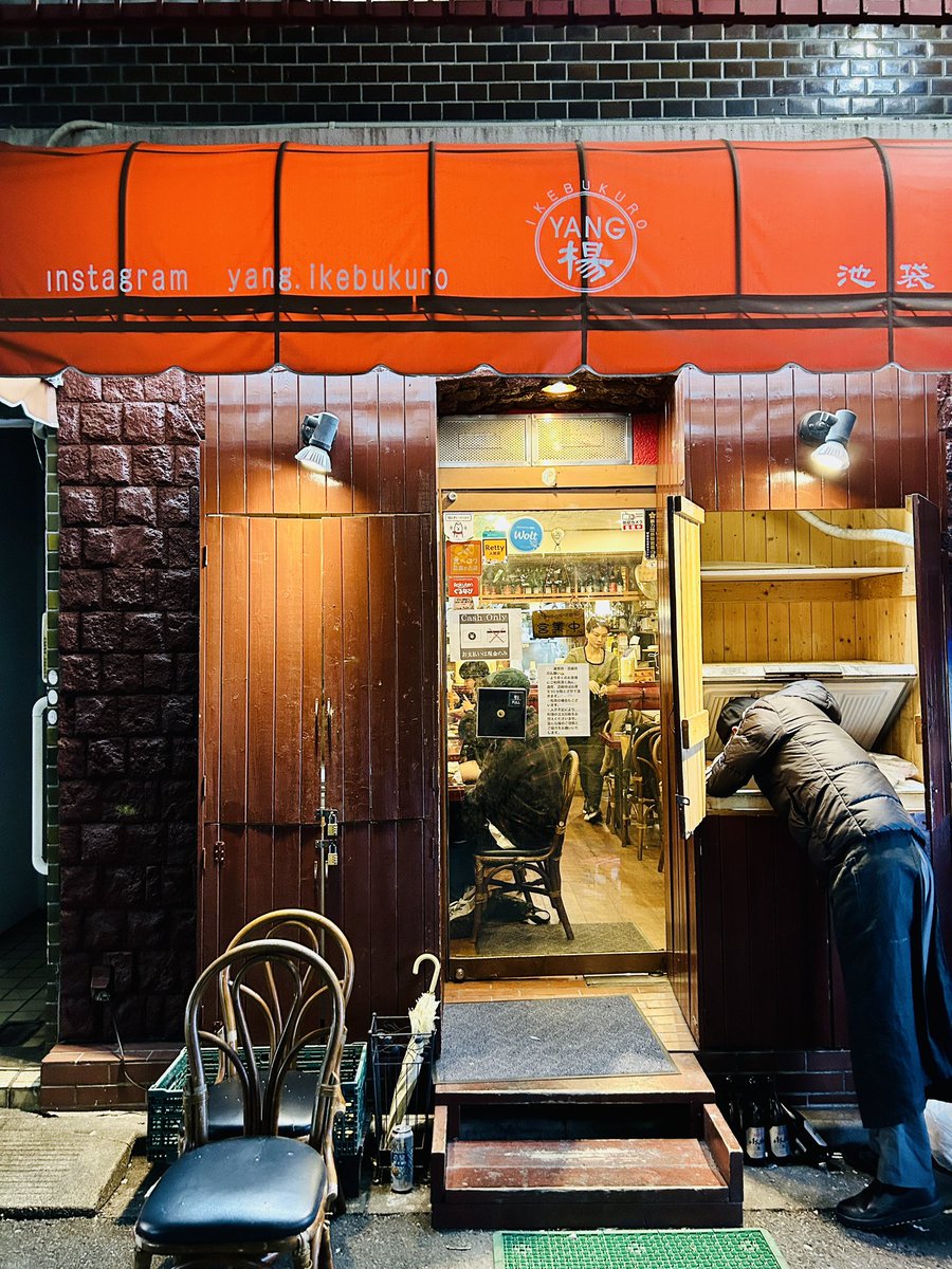 こういうのでいいんだよ