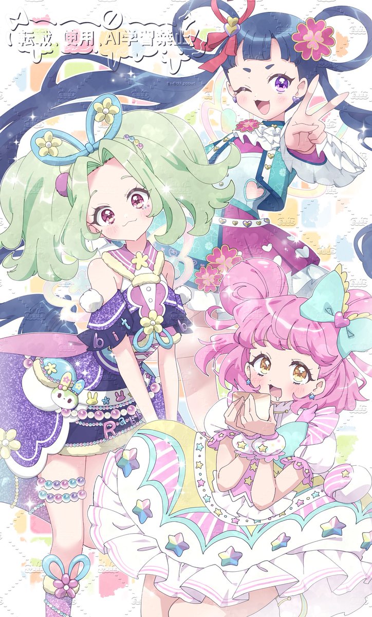 辰年 (@____________171) / Posts / X