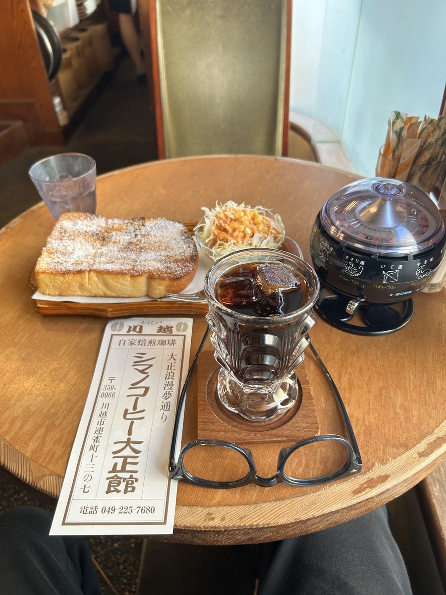 siontt's tweet photo. 5年前の自分とは
全然違っていると
素直に思えるでしょ🌱
だから安心なんです🧬 https://t.co/XKitKve5k3