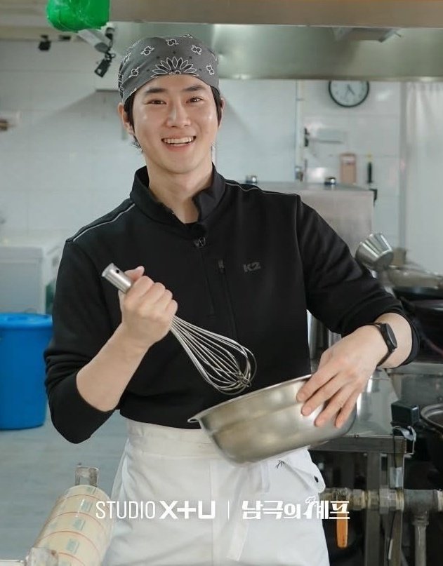 SUHOLOOK's tweet image. Let&apos;s drop tags for Chef SUHO! ♡

#ChefofAntarctica #남극의셰프 
#SUHOinAntarctica #SUHO #수호