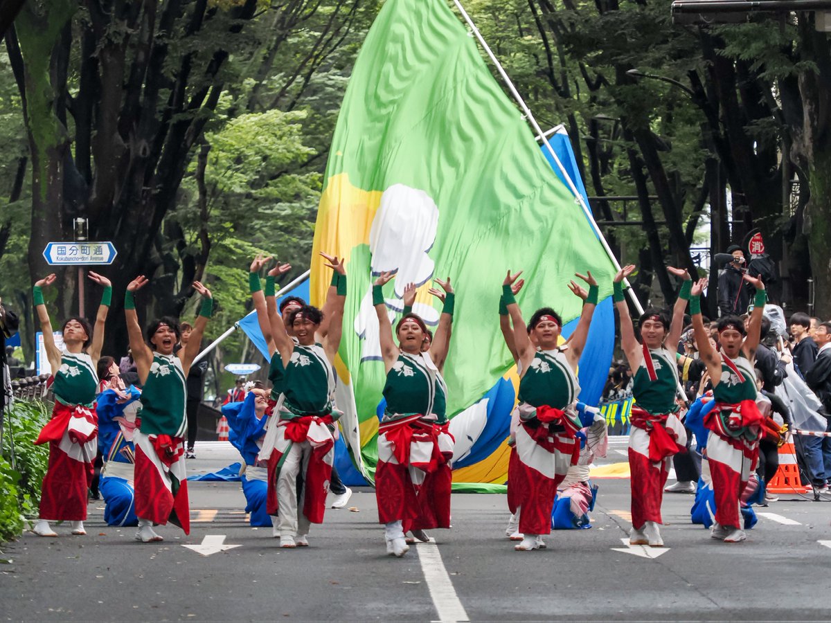 cyberzerosystem's tweet image. 2025.10.12
宮城県仙台市
『第28回仙台みちのくYOSAKOIまつり』

✦海童いしゃり

定禅寺通パレードより📸

#仙台みちのくYOSAKOIまつり
#海童いしゃり