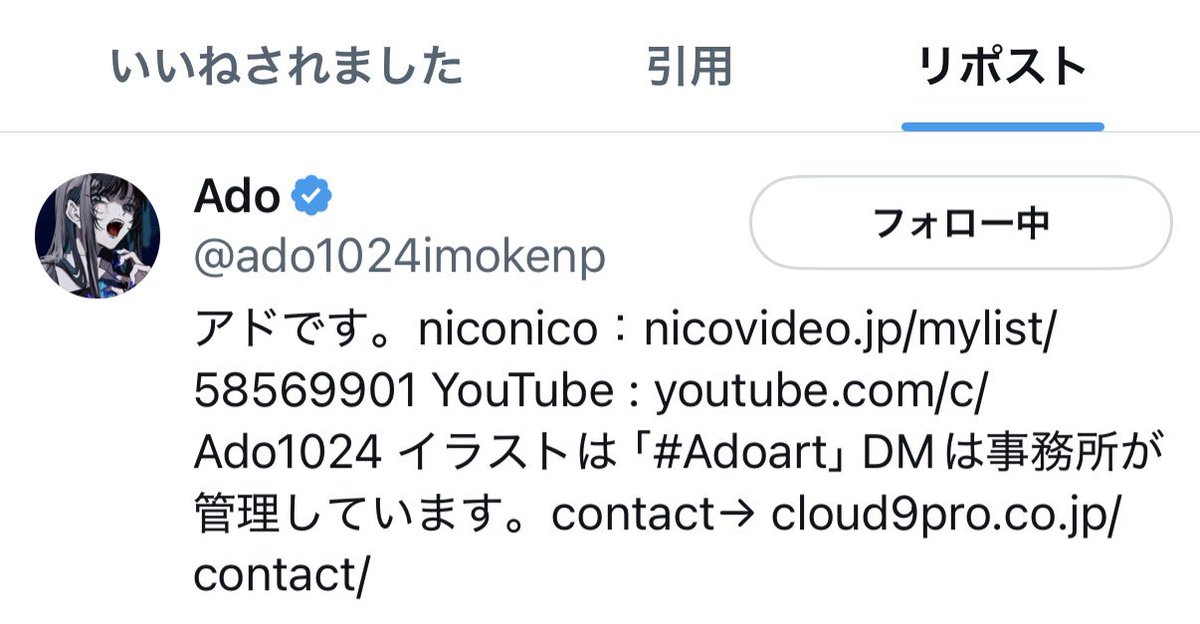 ありがとうございます（ ;  ; ）
本当に素敵なLIVEでした…